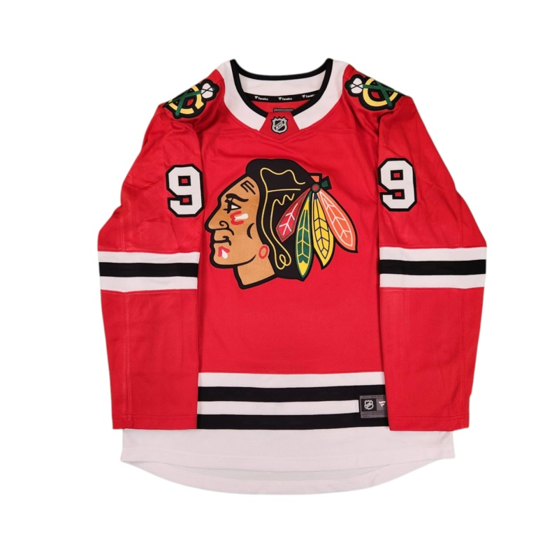 Bobby HULL Signed Chicago Blackhawks "Hart x2 65-66" Fanatics Red Jersey
